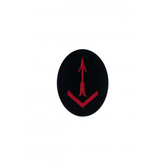 Tunic pactch AA sound locator specialty trade insignia