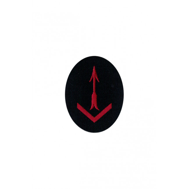 Tunic pactch AA sound locator specialty trade insignia