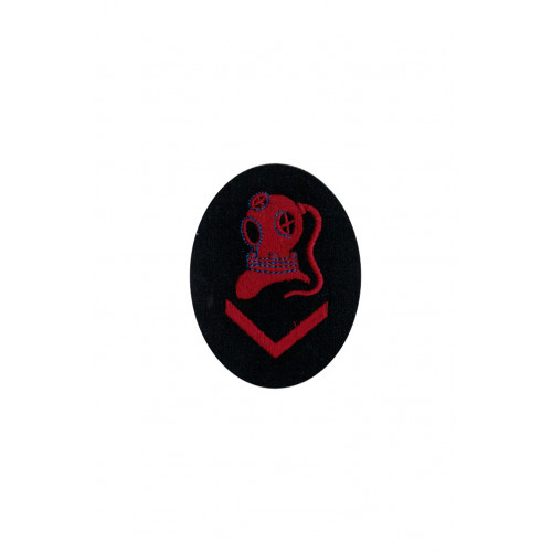 Tunic pactch Ship diver specialty trade insignia