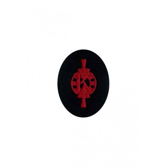 Tunic pactch Weapons control foreman coastal guns specialty trade insignia